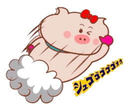 Butako no mainichi 9 sticker #8271729