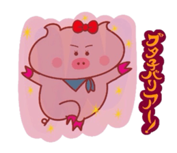 Butako no mainichi 9 sticker #8271731