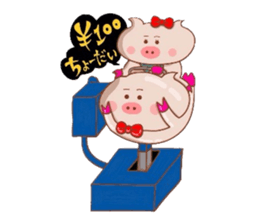 Butako no mainichi 9 sticker #8271737
