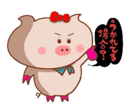 Butako no mainichi 9 sticker #8271744