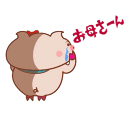 Butako no mainichi 9 sticker #8271751