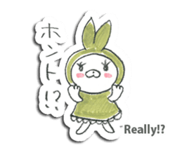 Usamimi-zukin sticker #8271768