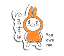 Usamimi-zukin sticker #8271773