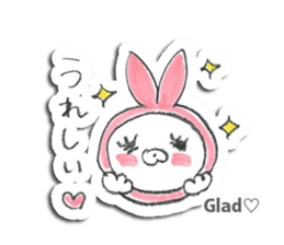 Usamimi-zukin sticker #8271774