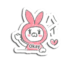 Usamimi-zukin sticker #8271776