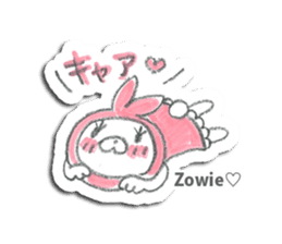 Usamimi-zukin sticker #8271781