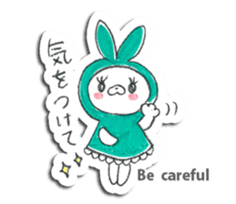 Usamimi-zukin sticker #8271782