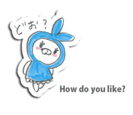 Usamimi-zukin sticker #8271785
