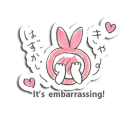 Usamimi-zukin sticker #8271791