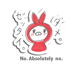 Usamimi-zukin sticker #8271793