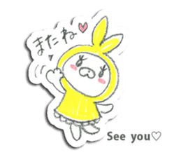 Usamimi-zukin sticker #8271802