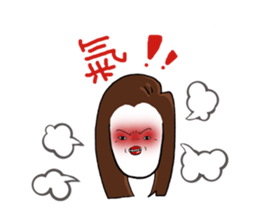 The Cousins sticker #8272006