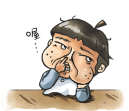 Naughty Watermelon sticker #8272126