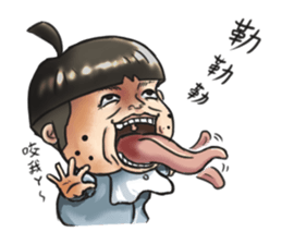 Naughty Watermelon sticker #8272129