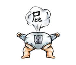 Naughty Watermelon sticker #8272130