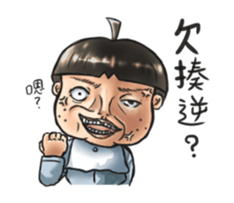 Naughty Watermelon sticker #8272140