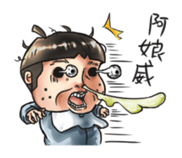 Naughty Watermelon sticker #8272141