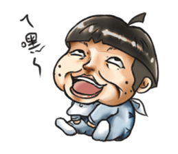 Naughty Watermelon sticker #8272142