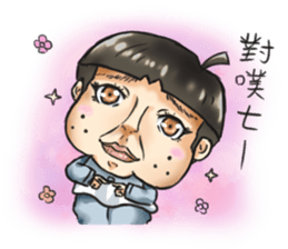 Naughty Watermelon sticker #8272143