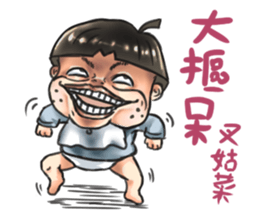 Naughty Watermelon sticker #8272148