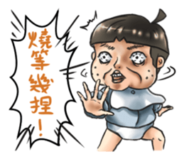 Naughty Watermelon sticker #8272149