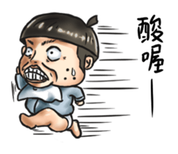 Naughty Watermelon sticker #8272153