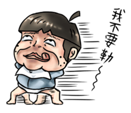 Naughty Watermelon sticker #8272156