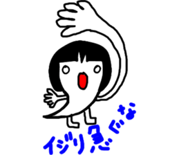 Ghostgirl sticker #8272205