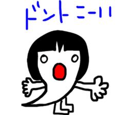 Ghostgirl sticker #8272208