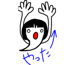 Ghostgirl sticker #8272211