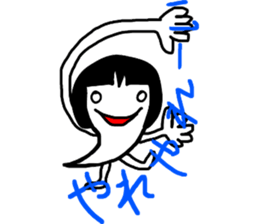 Ghostgirl sticker #8272212