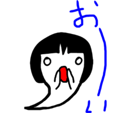 Ghostgirl sticker #8272213