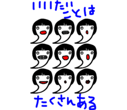 Ghostgirl sticker #8272218