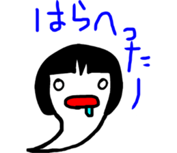 Ghostgirl sticker #8272220