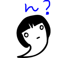 Ghostgirl sticker #8272225