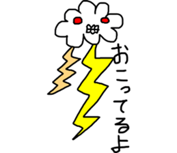 Ghostgirl sticker #8272231