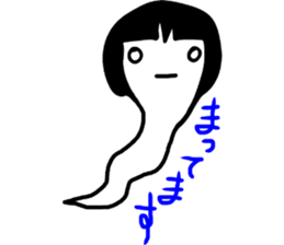 Ghostgirl sticker #8272233