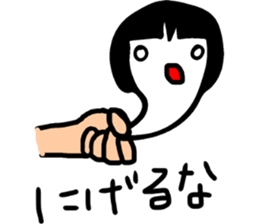 Ghostgirl sticker #8272236