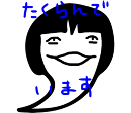 Ghostgirl sticker #8272237