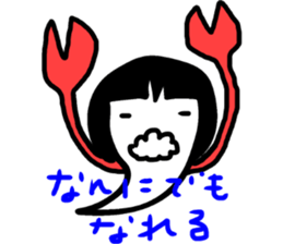 Ghostgirl sticker #8272240