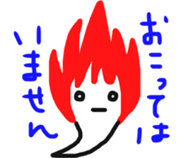 Ghostgirl sticker #8272241