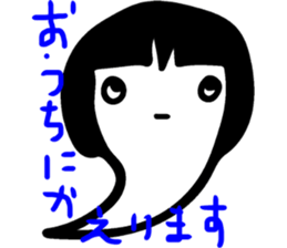 Ghostgirl sticker #8272243