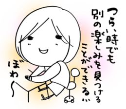 Voice of the heart16 sticker #8272324