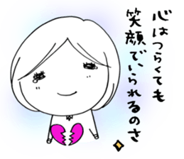 Voice of the heart16 sticker #8272325