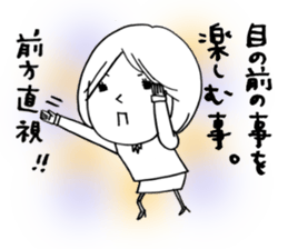 Voice of the heart16 sticker #8272327