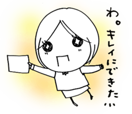 Voice of the heart16 sticker #8272330