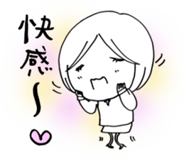 Voice of the heart16 sticker #8272331