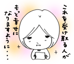 Voice of the heart16 sticker #8272332