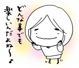 Voice of the heart16 sticker #8272333