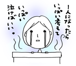 Voice of the heart16 sticker #8272334